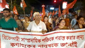 কর্নাটকবাসীদের অভিনন্দন জানিয়ে যাদবপুরে CPI(M) এর মিছিল